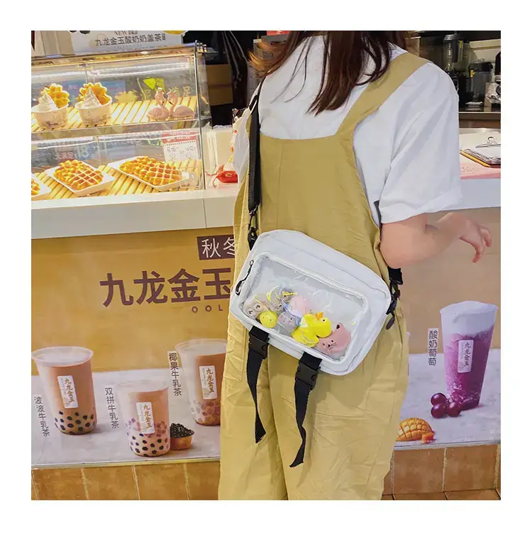 undefined