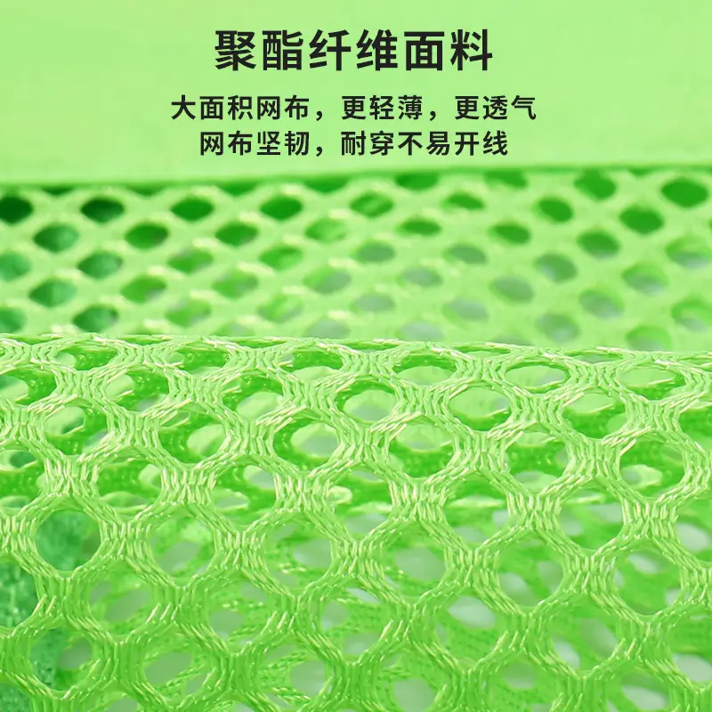 Breathable Mesh Vest Red Logo Printed Volunteers - Image 12