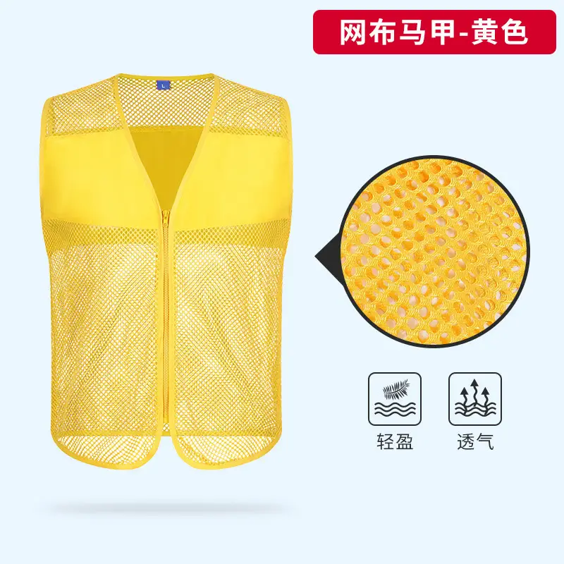 Breathable Mesh Vest Red Logo Printed Volunteers - Image 3