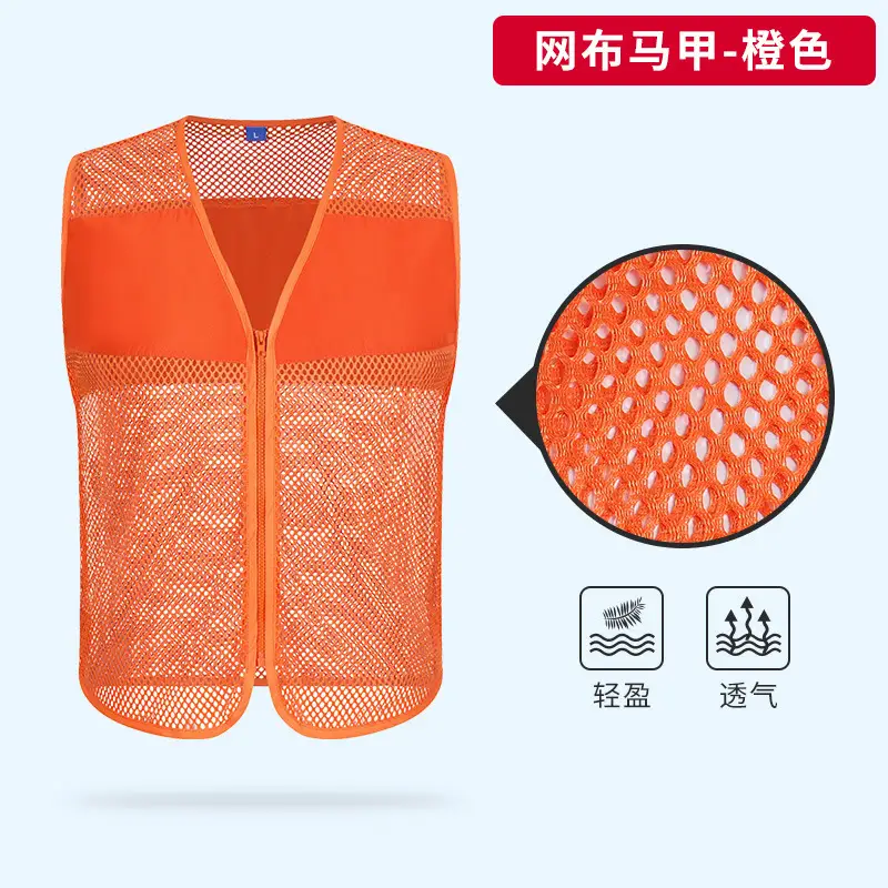 Breathable Mesh Vest Red Logo Printed Volunteers - Image 5