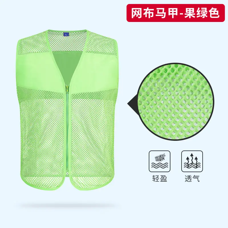 Breathable Mesh Vest Red Logo Printed Volunteers - Image 6
