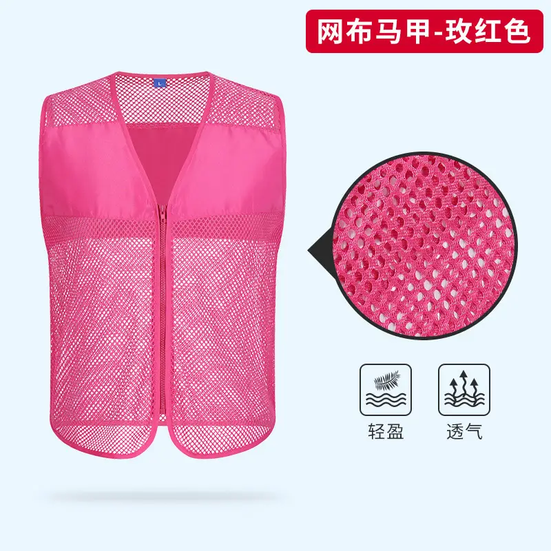 Breathable Mesh Vest Red Logo Printed Volunteers - Image 8