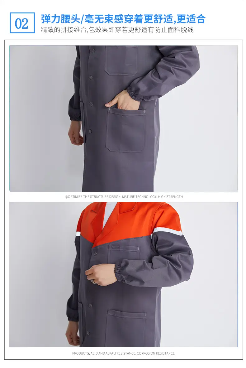 Spliced Red Navy Long Jacket for Men Women Dustproof — feature 3
