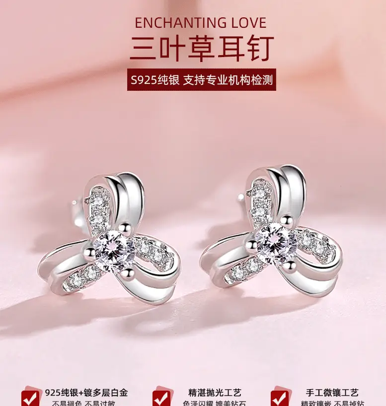 S925 Silver Flower Earrings for Women — feature 4