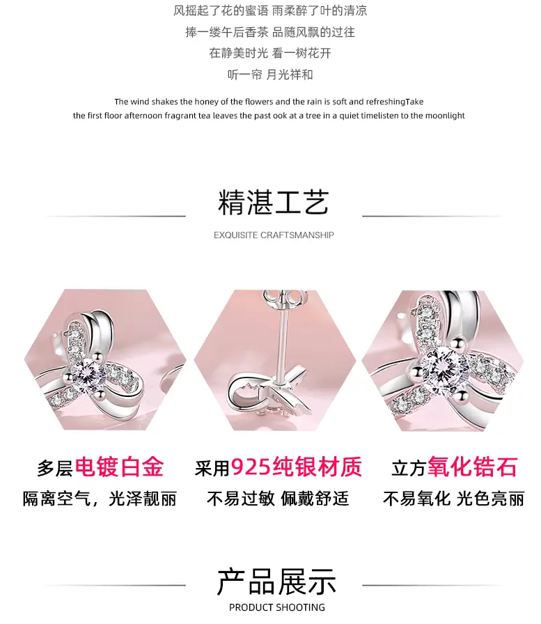 S925 Silver Flower Earrings for Women — feature 8