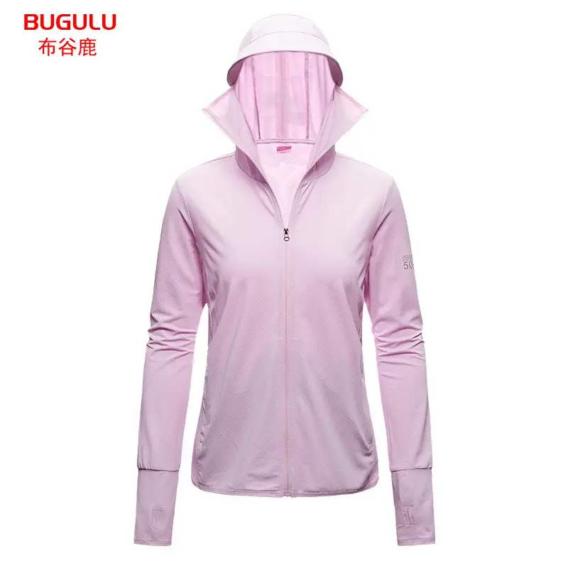 Men's Pink Full-Zip Hooded Cycling Wear with Large Balm - Image 12