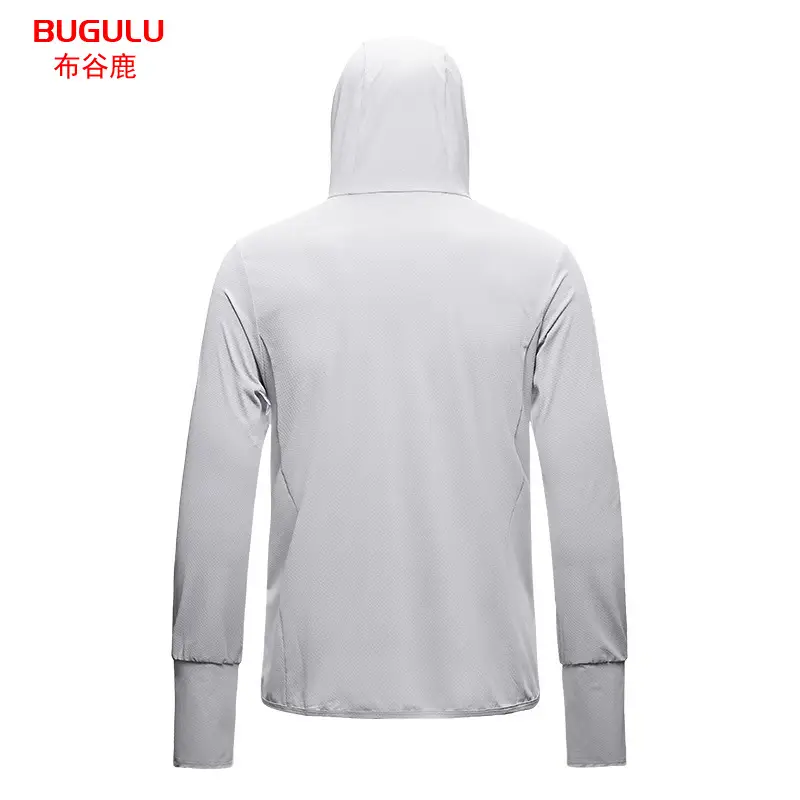 Men's Pink Full-Zip Hooded Cycling Wear with Large Balm - Image 14