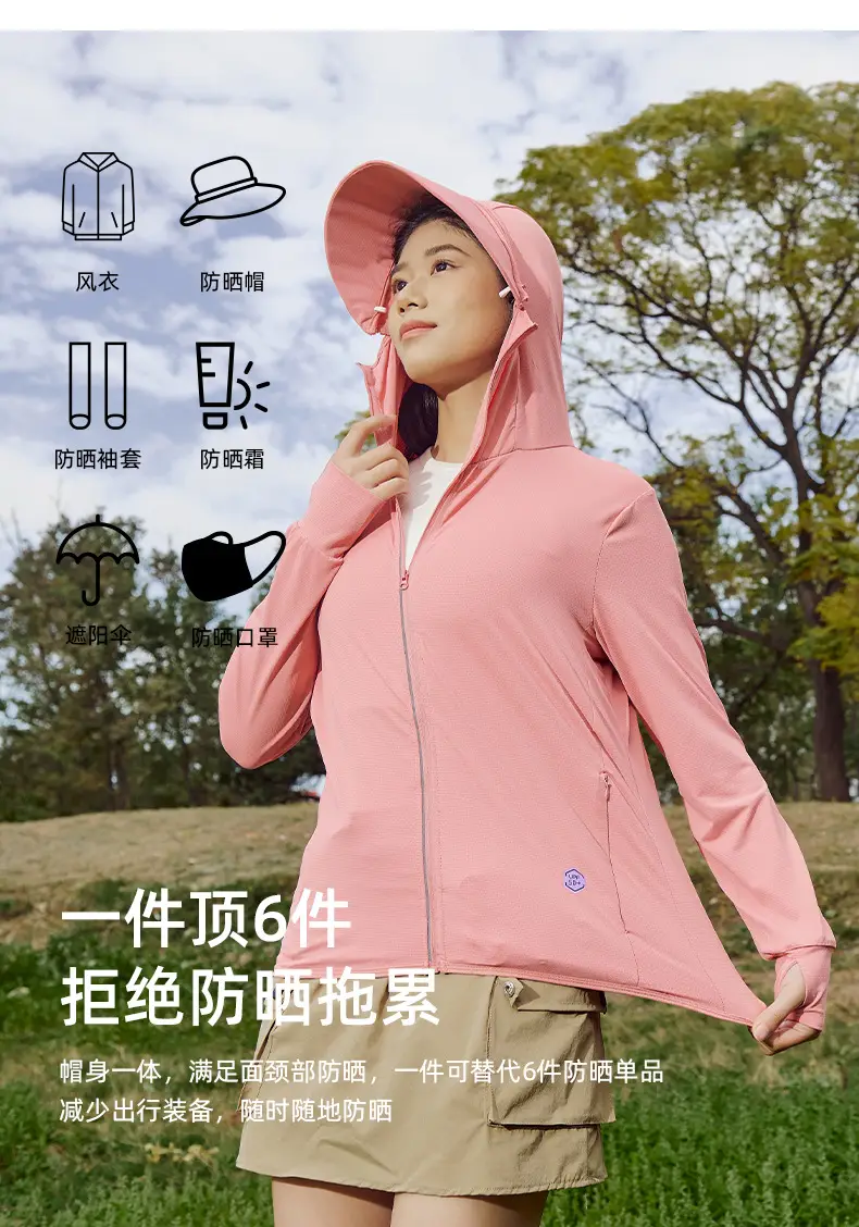 Men's Pink Full-Zip Hooded Cycling Wear with Large Balm - Image 10