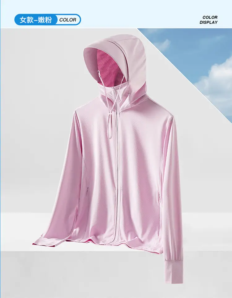 Men's Pink Full-Zip Hooded Cycling Wear with Large Balm - Image 9