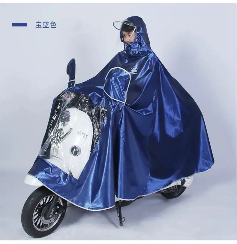 Raincoat Electric Car Full Body Anti-Rain Motorcycle Hood - Image 2