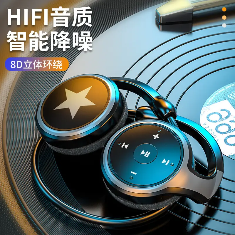 Bluetooth Earphone with HIFI Sound & Noise Reduction - Image 6