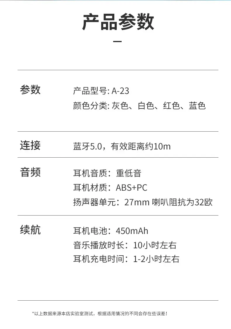 详情页-拷贝_18.jpg