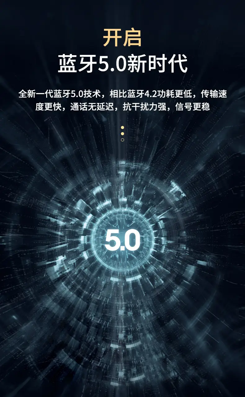详情页-拷贝_07.jpg