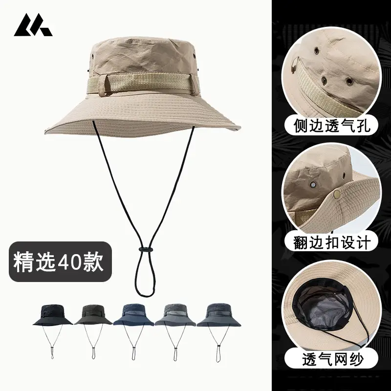 Men's UV Protective Bucket Hat for Summer & Outdoor Use - Image 23