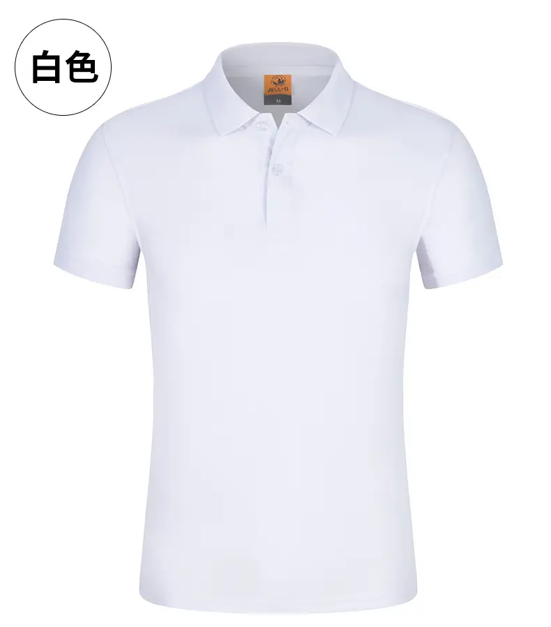 Blue Short Sleeve Polo T-Shirt for Men — feature 13