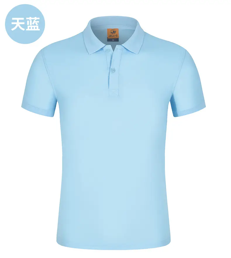 Blue Short Sleeve Polo T-Shirt for Men — feature 14