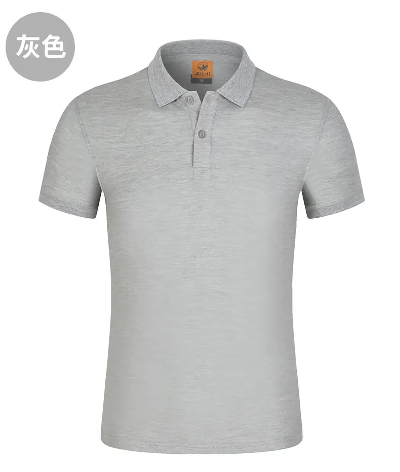 Blue Short Sleeve Polo T-Shirt for Men — feature 15