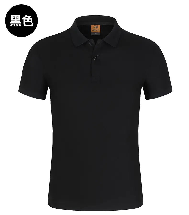 Blue Short Sleeve Polo T-Shirt for Men — feature 16