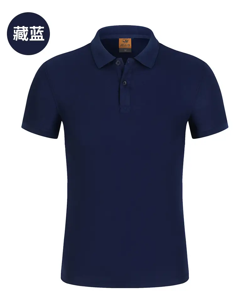 Blue Short Sleeve Polo T-Shirt for Men — feature 17
