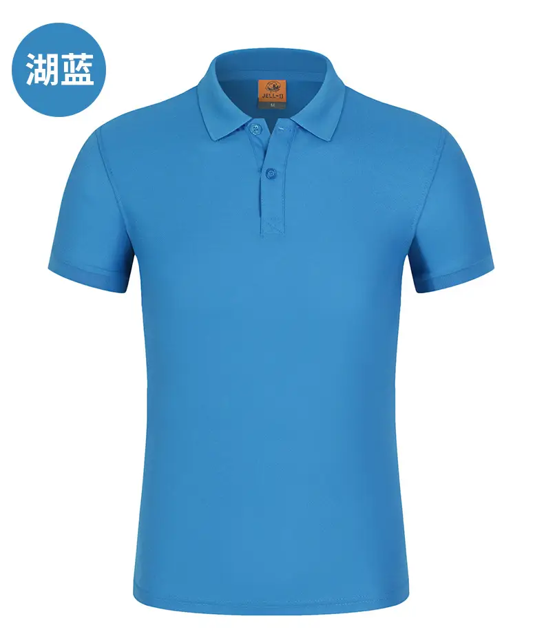 Blue Short Sleeve Polo T-Shirt for Men — feature 18