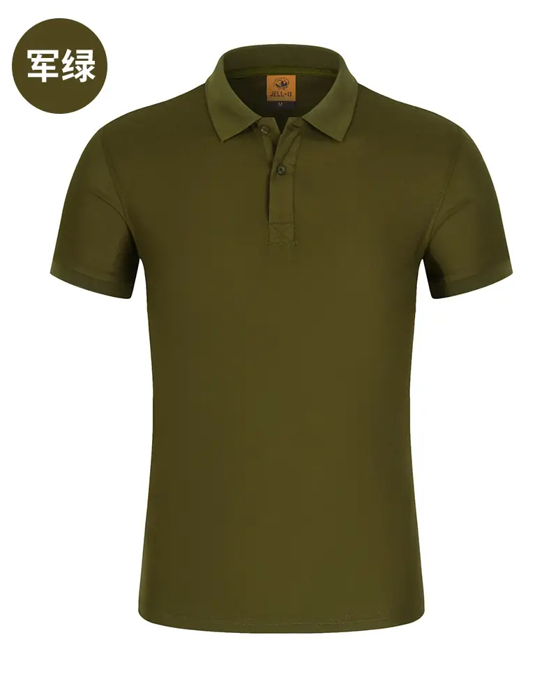 Blue Short Sleeve Polo T-Shirt for Men — feature 19