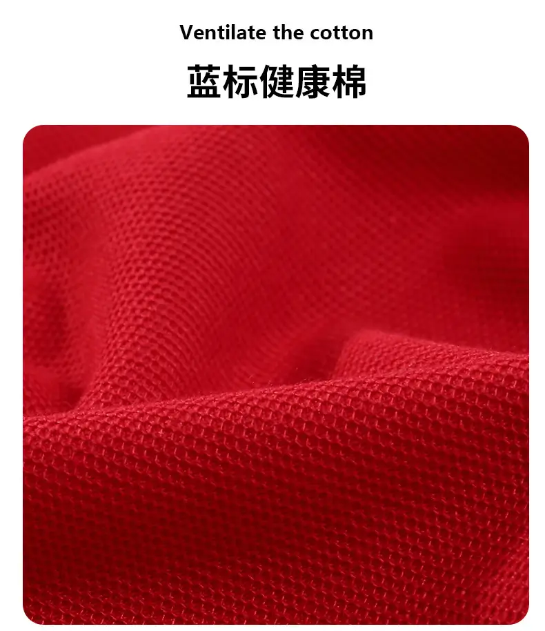 Blue Short Sleeve Polo T-Shirt for Men — feature 3