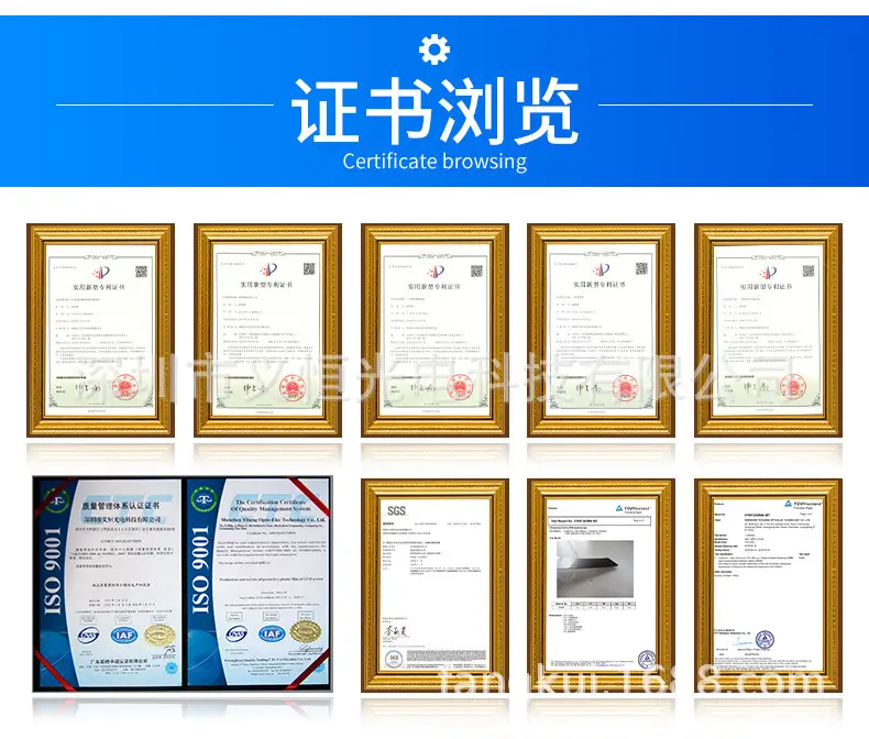 Huawei Matebook 14 Pro X Screen Film Protective Film — feature 3
