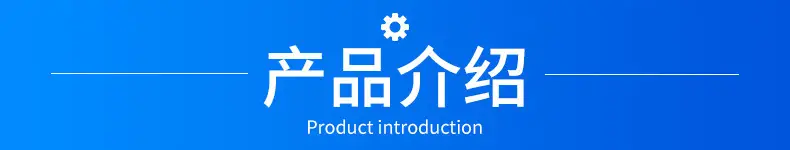 Huawei Matebook 14 Pro X Screen Film Protective Film — feature 4