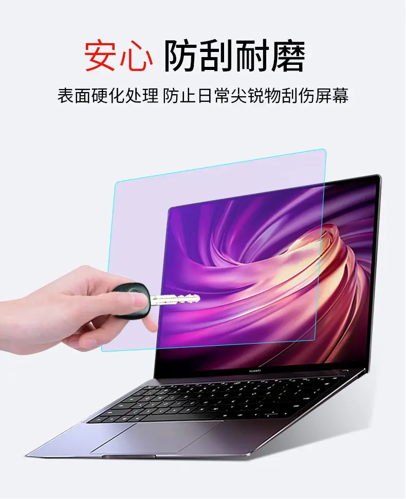 Huawei Matebook 14 Pro X Screen Film Protective Film — feature 6