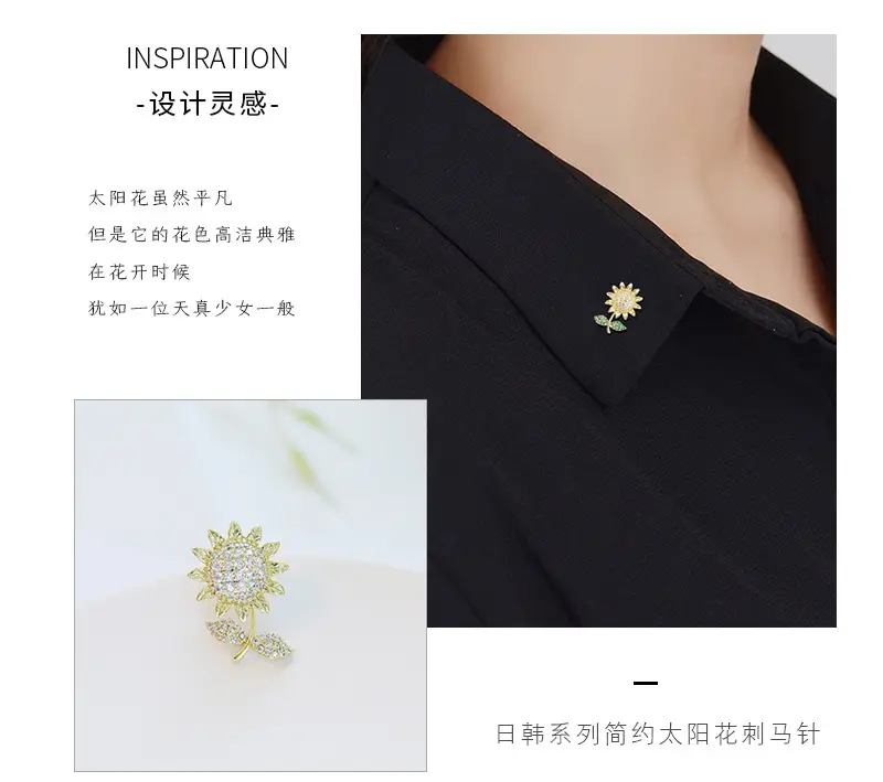 太阳花刺马针_02.jpg