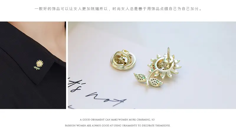 太阳花刺马针_18.jpg
