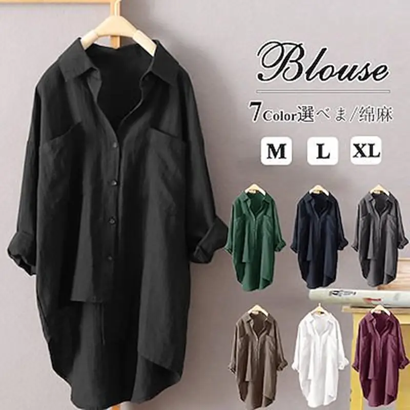 White Long Sleeve Button Front Shirt for Women - Image 2