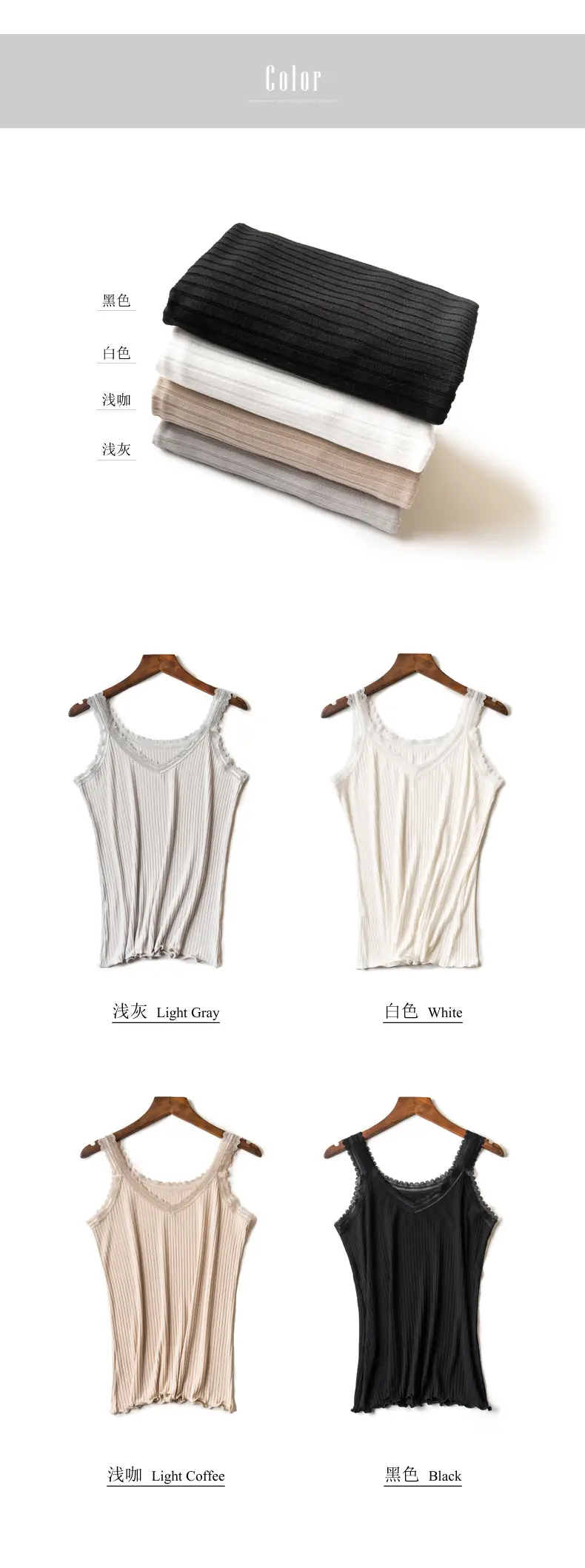 Women's Sleeveless Lace Vest Underwear Beige High Elastic — feature 34