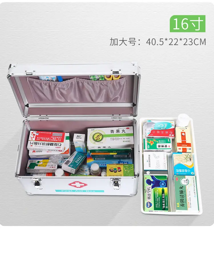 医药箱详情2_16.jpg