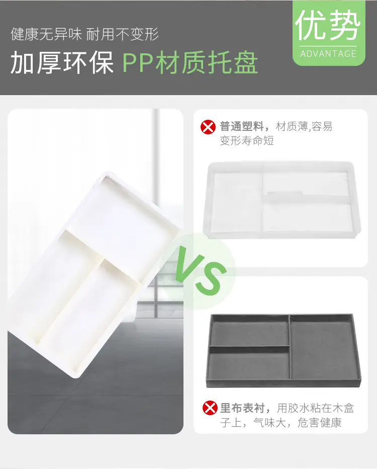 医药箱详情2_06.jpg