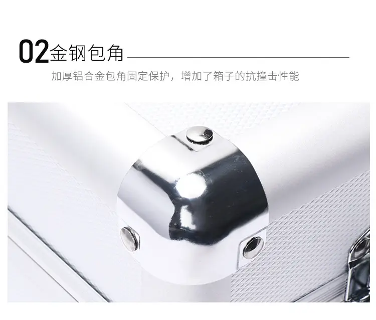 医药箱详情2_10.jpg