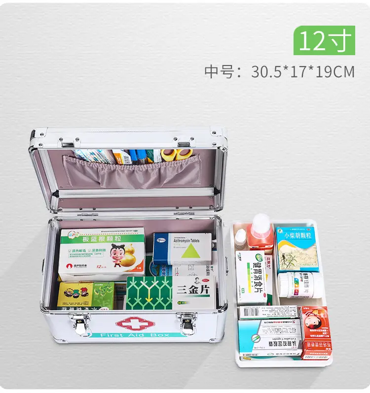 医药箱详情2_14.jpg