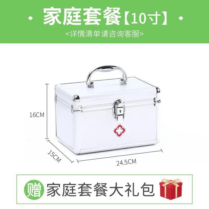 Large Metal Medicine Box 14ft Multi Layer Storage - Image 3