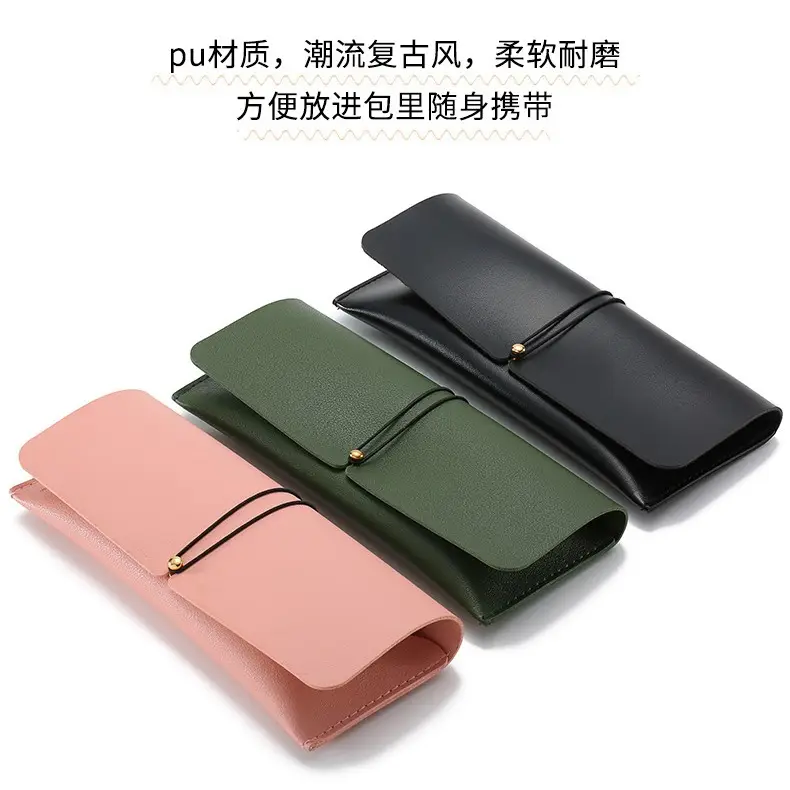 Portable Leather Sunglasses Pouch Soft Pouch for Sunglasses