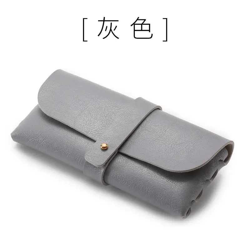 Portable Leather Sunglasses Pouch Soft Pouch for Sunglasses