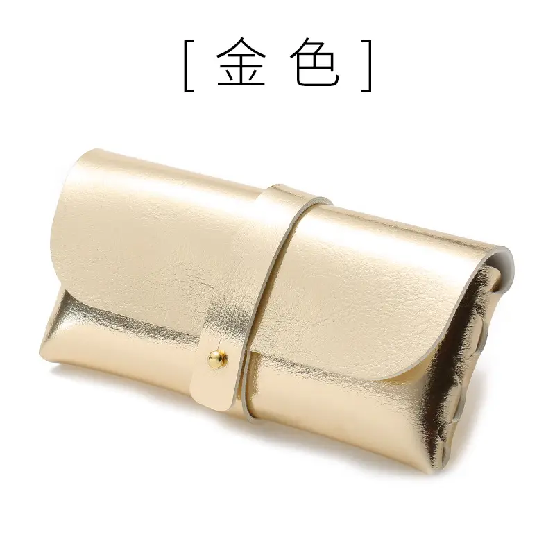 Portable Leather Sunglasses Pouch Soft Pouch for Sunglasses
