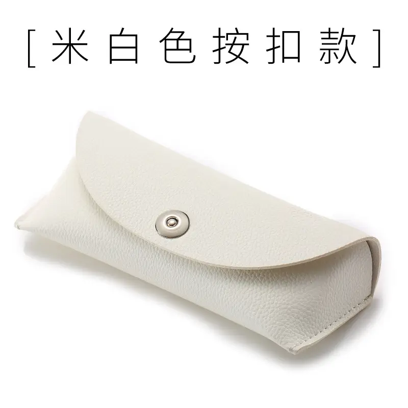 Portable Leather Sunglasses Pouch Soft Pouch for Sunglasses
