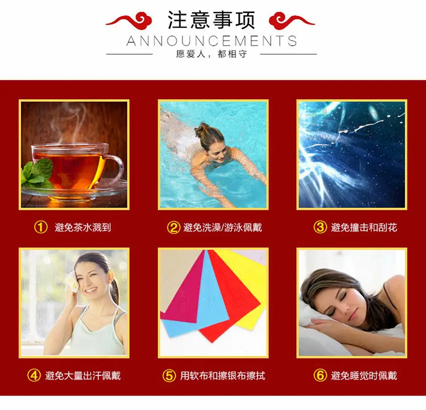 20171112_232540_010_副本_副本