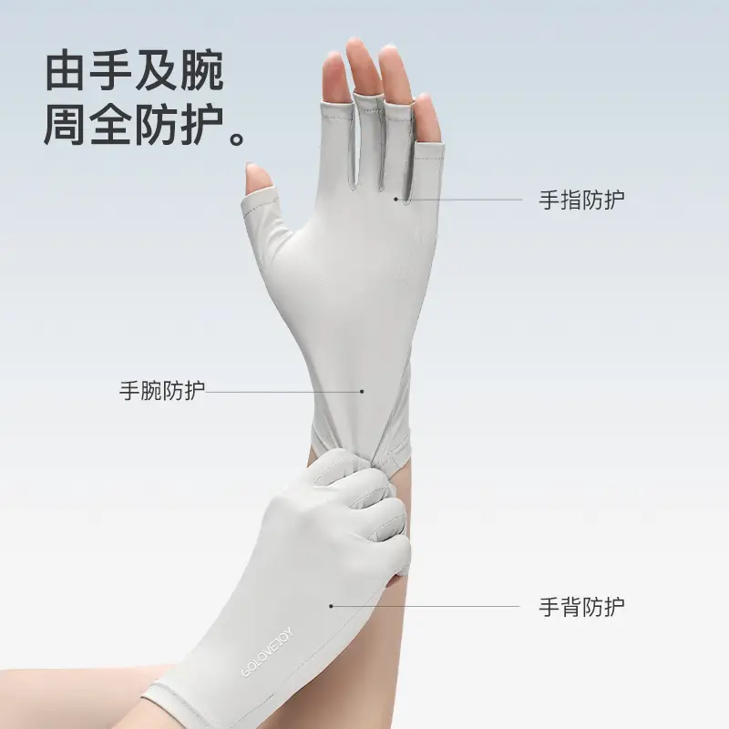 UV Protection Nail Gloves for Half Finger - Image 12