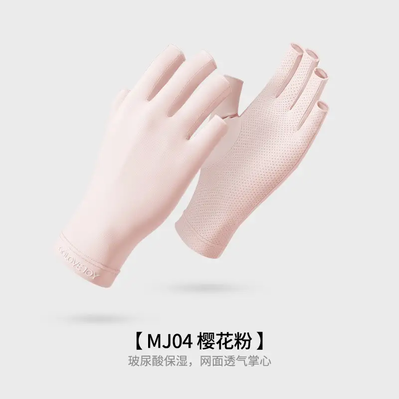 UV Protection Nail Gloves for Half Finger - Image 4