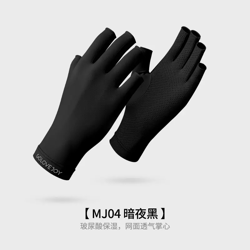 UV Protection Nail Gloves for Half Finger - Image 5