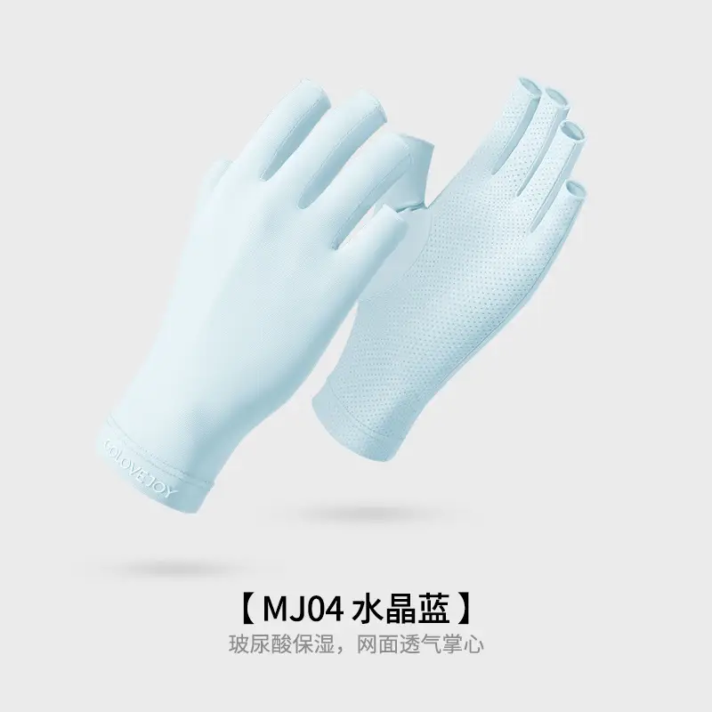 UV Protection Nail Gloves for Half Finger - Image 7