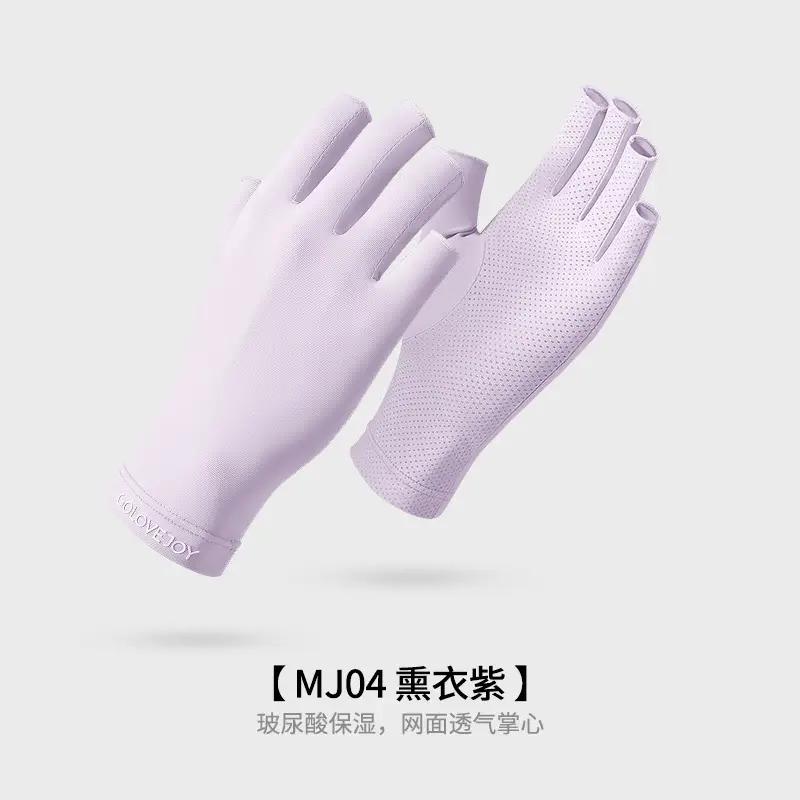 UV Protection Nail Gloves for Half Finger - Image 8