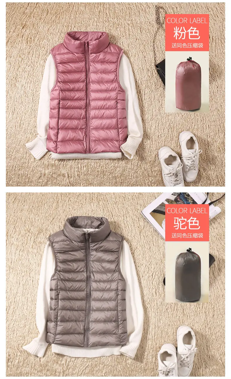 Women's Red Stand Collar Puffer Vest Light Down Liner — feature 3