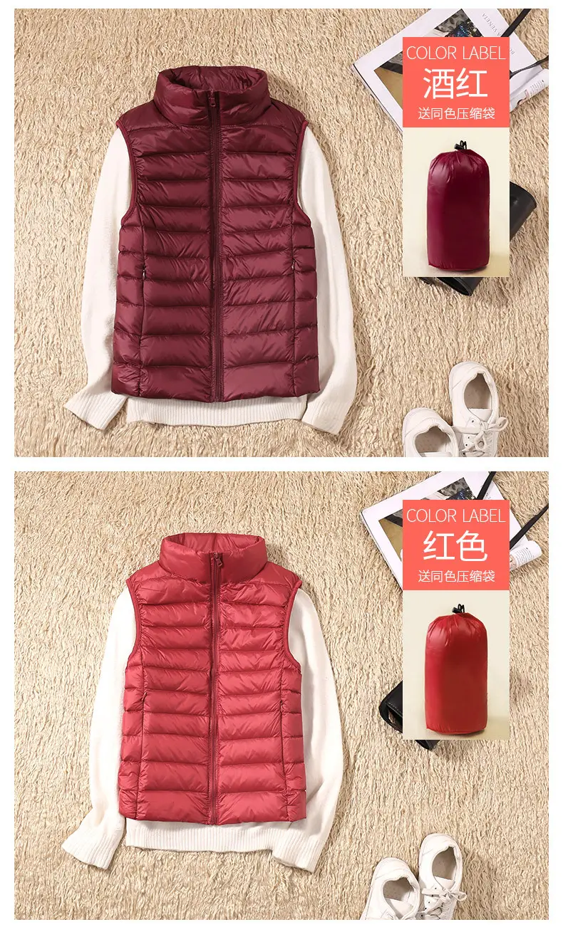 Women's Red Stand Collar Puffer Vest Light Down Liner — feature 4